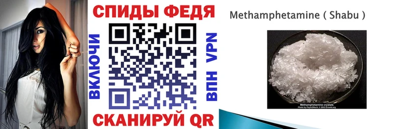 АМФЕТАМИН VHQ Туран