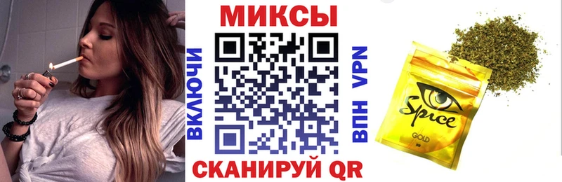 БУТИРАТ бутик  ссылка на мегу ссылки  Туран 