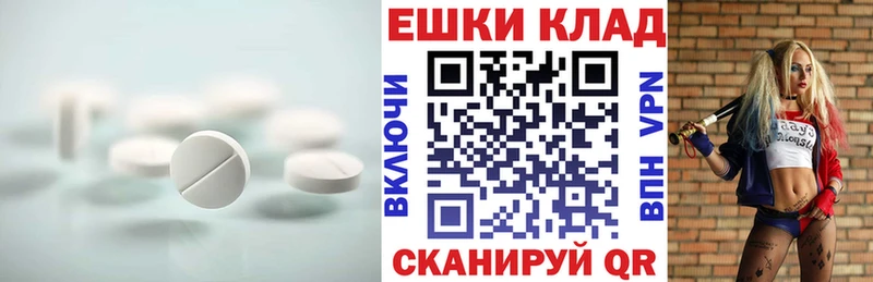 Ecstasy Cube  mega зеркало  Туран 
