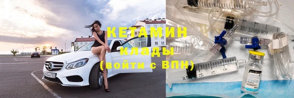 амф Новодвинск