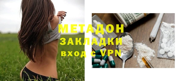 амф Новодвинск
