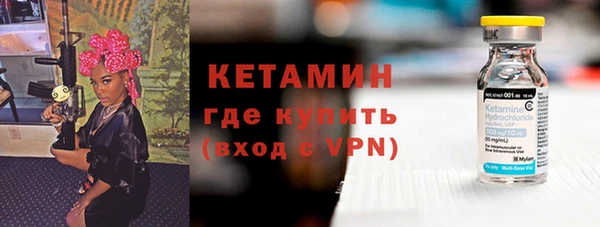 амф Новодвинск