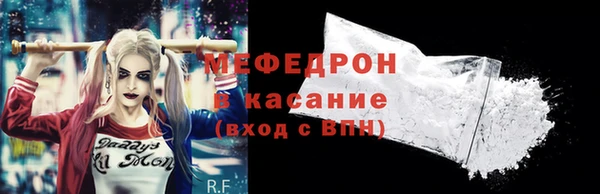 амф Новодвинск