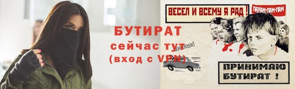 амф Новодвинск