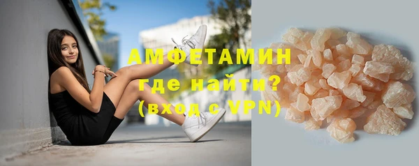 а пвп мука Данков