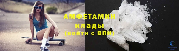 а пвп мука Данков