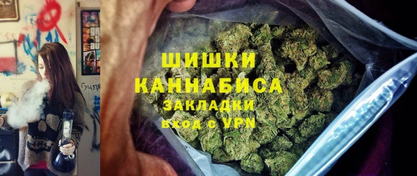 ГАЛЛЮЦИНОГЕННЫЕ ГРИБЫ Новокубанск