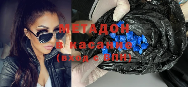 амф Новодвинск