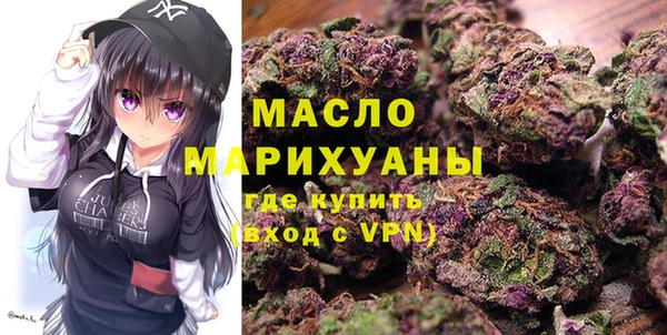 амф Новодвинск