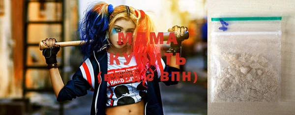 амф Новодвинск