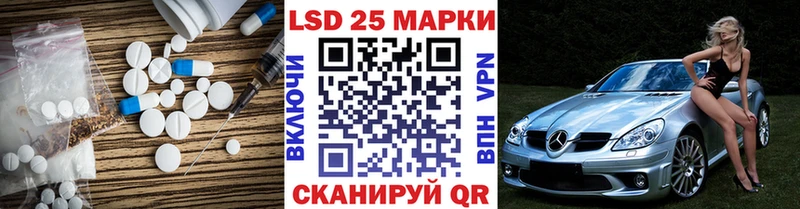 магазин продажи наркотиков  Туран  OMG как войти  Лсд 25 экстази кислота 