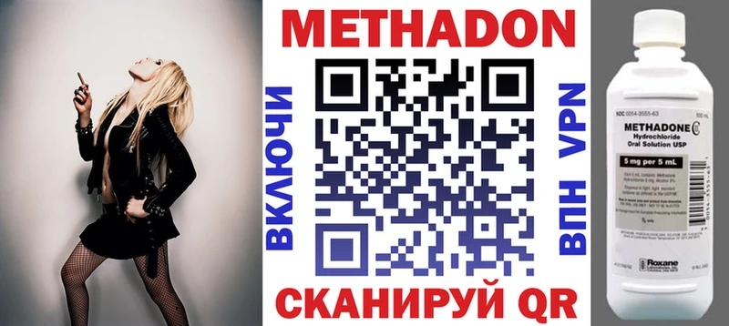 даркнет сайт  Туран  МЕТАДОН мёд 