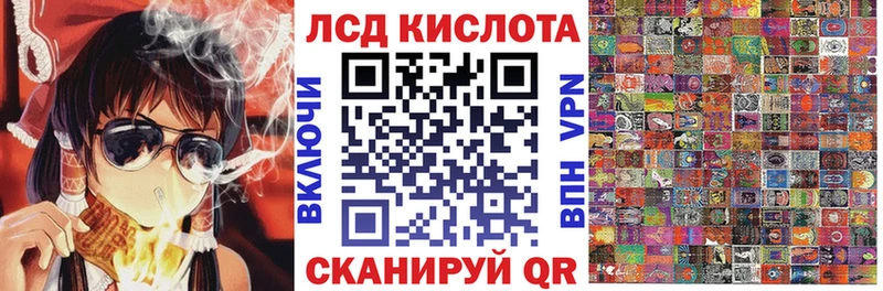 Марки NBOMe 1500мкг  где найти наркотики  Туран 