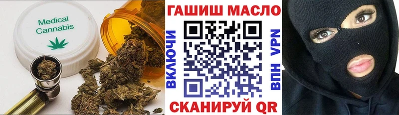 omg сайт Туран Дистиллят ТГК жижа